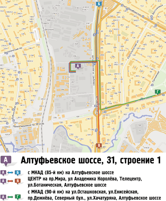 карта проезда тонировка алтуфьевское шоссе владыкино отрадное бибирево